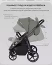 Детская прогулочная коляска Rant Caspia soft / RA100 (Olive) icon 4