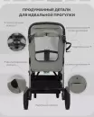 Детская прогулочная коляска Rant Caspia soft / RA100 (Olive) icon 5