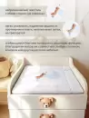 Пеленальный матрас Rant Doggy icon 2