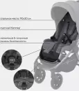 Детская универсальная коляска Rant Flex Pro 2023 RA075 (3 в 1, graphite) icon 3