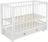 Детская кроватка Rant Indy Box 780 (Crystal Beige) icon