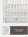 Детская кроватка Rant Indy Box 780 (Crystal Beige) icon 5