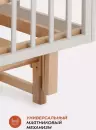 Детская кроватка Rant Indy Pro / 778 (Crystal Beige) icon 8