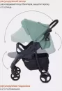 Детская прогулочная коляска Rant Kira Basic / RA090 (зеленый) фото 5