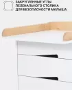 Комод пеленальный Rant Lago Pro 124 (Cloud White) icon 3