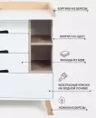 Комод пеленальный Rant Lago Pro 124 (Cloud White) icon 8