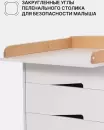 Комод пеленальный Rant Lago Pro 124 (Crystal Beige) icon 2