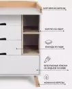 Комод пеленальный Rant Lago Pro 124 (Crystal Beige) icon 7
