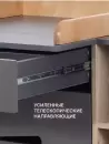 Комод пеленальный Rant Lago Pro 124 (Moon Grey) icon 3