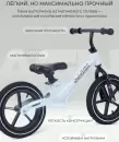 Беговел Rant Magnix RB134 (Grey) фото 7