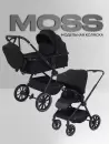 Детская универсальная коляска Rant Moss 2 в 1 RA321 (Black) icon 2