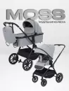 Детская универсальная коляска Rant Moss 2 в 1 RA321 (Grey) icon 4