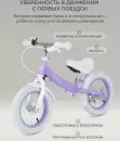 Беговел Rant Quick RB132 (Lilac) фото 5