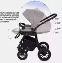 Детская универсальная коляска Rant Siena 3 в 1 (06 бежевый) icon 6