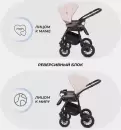 Детская универсальная коляска Rant Siena 3 в 1 (09 коричневый/бежевый) icon 7