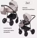 Детская универсальная коляска Rant Siena New 2 в 1 (09 коричневый/бежевый) icon 2