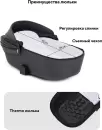 Детская универсальная коляска Rant Teo Soft 2 в 1 / RA121 (графит) icon 6
