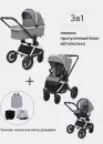 Детская универсальная коляска Rant Tilda MB065 (3 в 1, grey) icon 2