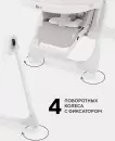 Стульчик для кормления Rant Vita / RH500 (Crystal Beige) icon 4