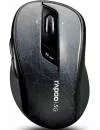 Компьютерная мышь Rapoo 7100P icon