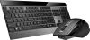 Клавиатура + мышь Rapoo 9900M фото 3