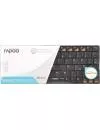 Беспроводная клавиатура Rapoo E6300 Black фото 8