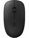 Компьютерная мышь Rapoo M200 Silent Wireless Black icon