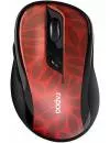 Компьютерная мышь Rapoo M500 Red/Black icon