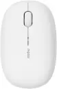 Мышь Rapoo M650 (белый) icon