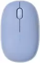 Мышь Rapoo M650 (фиолетовый) icon
