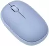 Мышь Rapoo M650 (фиолетовый) фото 5