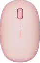 Мышь Rapoo M650 (розовый) icon