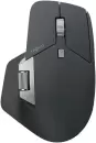 Мышь Rapoo MT760L (черный) icon