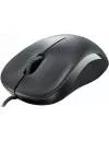 Компьютерная мышь Rapoo N1130 Grey icon 2