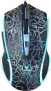 Игровая мышь Rapoo V20S (черный/голубой) icon
