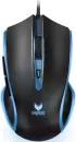 Игровая мышь Rapoo V20S (черный/голубой) фото 3