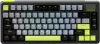 Клавиатура Rapoo V700 DIY-75 (черный/серый/зеленый) icon