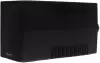 Источник бесперебойного питания Raskat HI-1200VA icon