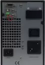 Источник бесперебойного питания Raskat HSIO-1000VA+ фото 2