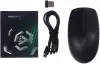 Мышь Raskat M002WBR icon 5