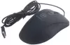 Мышь Raskat M018 icon 3