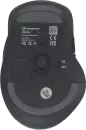 Мышь Raskat M020W icon 2
