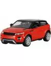 Радиоуправляемый автомобиль Rastar Range Rover Evoque (47900) icon