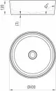 Умывальник Ravak Moon 1 XJN01300000 icon 6