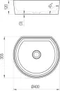 Умывальник Ravak Moon 1C XJN01300001 icon 6