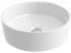 Умывальник Ravak Uni XJX01140001 icon