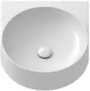 Умывальник Ravak Yard 400 XJX01240002 icon 2
