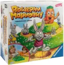 Настольная игра Ravensburger Выдерни морковку icon