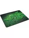 Компьютерная мышь + коврик Razer Abyssus and Goliathus Bundle icon 7