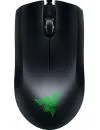 Компьютерная мышь Razer Abyssus Essential icon